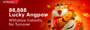 UEA8 Lucky Angpow